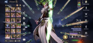 Screenshot_20260327_175106_Watcher of Realms.jpg