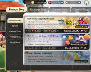skre333.png