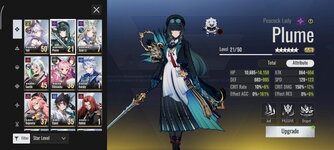 Screenshot_2026-03-30-13-48-54-843_com.xd.etheria.gp.glb.jpg