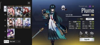 Screenshot_2026-03-30-13-48-57-000_com.xd.etheria.gp.glb.jpg