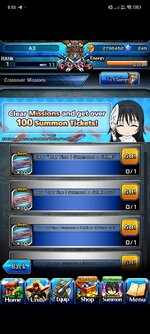 Screenshot_2026-03-30-08-55-54-969_jp.goodsmile.grandsummonersglobal_android.jpg
