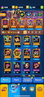IMG_0866.png