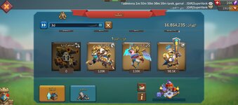 Screenshot_20260330-161949.jpg