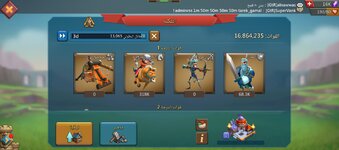 Screenshot_20260330-161935.jpg