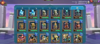 Screenshot_20260330-170717.jpg