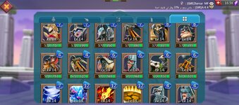 Screenshot_20260330-170725.jpg