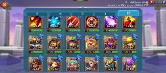 Screenshot_20260330-170732.jpg