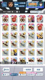 6.png