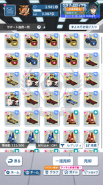 7.png