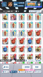 8.png