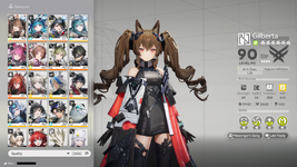 Roster.png