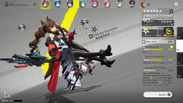 P4 Weapon.png