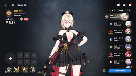 MuMu-20260401-034403-137.png