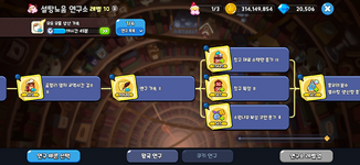 IMG_1657.png