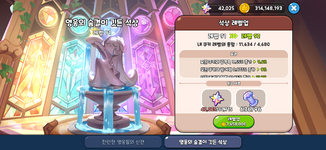 IMG_1649.png