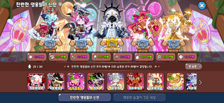 IMG_1648.png