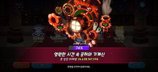IMG_1541.png