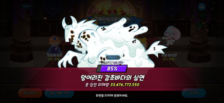 IMG_1539.png