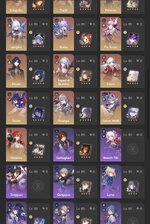 IMG_0209.jpeg