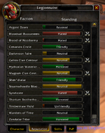 Reputation 3.png