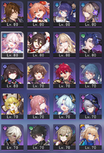 HSR 3.png