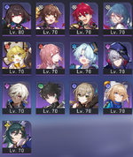 HSR 4.png