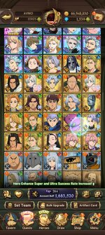 Screenshot_2026-04-02-00-47-43-011_com.netmarble.nanagb.jpg