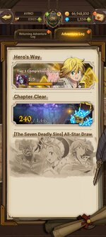 Screenshot_2026-04-02-00-49-12-410_com.netmarble.nanagb.jpg