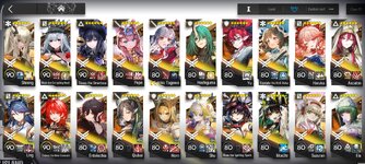Screenshot_2026-03-30-07-54-39-909_com.YoStarEN.Arknights.jpg
