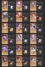 IMG_5729.jpeg