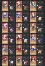IMG_5730.jpeg
