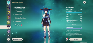 IMG_0632.png