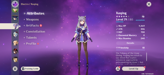 IMG_0633.png