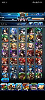Screenshot_2026-03-30-08-05-06-912_jp.goodsmile.grandsummonersglobal_android.jpg