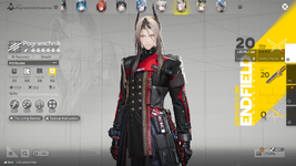 Captura de pantalla (25).png