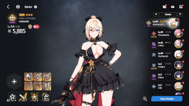 MuMu-20260403-015321-351.png