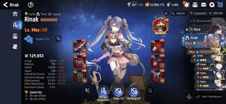 Screenshot_20260403_145448_Epic Seven.jpg