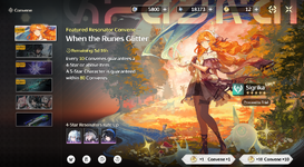 WUWA6.PNG