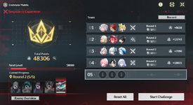 WUWA9.PNG