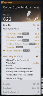 Screenshot 2026-04-03 181522.png