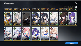 Screenshot_3.png