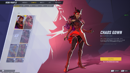 Screenshot 2026-04-04 071618.png