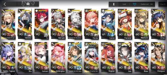 Screenshot_2026-04-04-09-15-54-369_com.YoStarEN.Arknights.jpg
