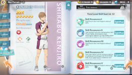 Screenshot 2026-04-04 162532.png
