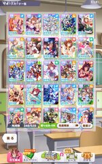 Screenshot_2026-04-05-03-36-54-910_jp.co.cygames.umamusume.jpg