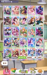 Screenshot_2026-04-05-03-37-49-948_jp.co.cygames.umamusume.jpg
