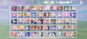 Screenshot_2026-04-04-02-33-21-518_com.sega.pjsekai.jpg