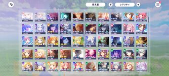 Screenshot_2026-04-04-02-33-28-069_com.sega.pjsekai.jpg
