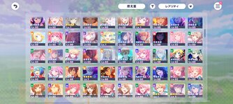 Screenshot_2026-04-04-02-33-34-087_com.sega.pjsekai.jpg