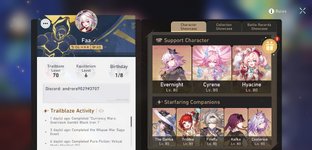 Firefly E1 Castorice Premium0 (2).png